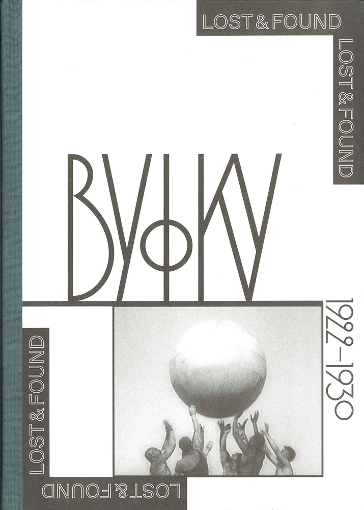 Vufku Cover Image